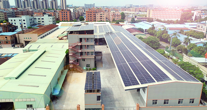 Bello New Material Wanfu factory started smoothly!