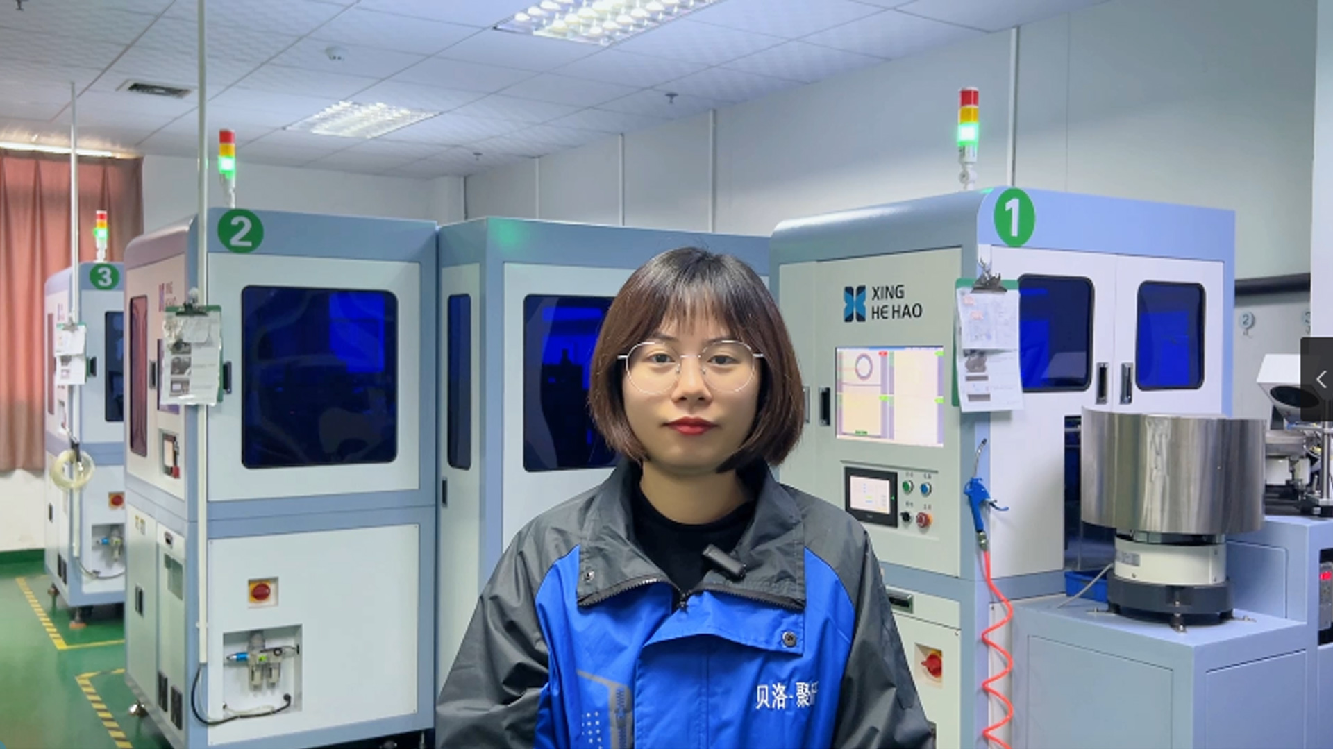 Automatic Full Inspection Machine